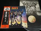 KISS - DESTROYER - JAPAN VINYL LP OBI Camel Desert Label GATEFOLD SWX-6268