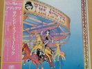 The Adicts Sound of Music LP