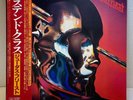 JUDAS PRIEST - Stained Class / LP 1978 CBS/Sony 25AP 893 w/OBI EX++/EX Japan