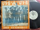 VIS-A-VIS Odo Gu Ahoroo ORIG 1976 VINYL LP GHANA Rare Orange Obi Agye Me Dofo