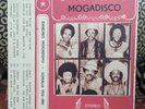 ANALOG AFRICA MOGADISCO Somalia 1972-1991 AFRO FUNK Comp VINYL LP NM