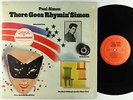 Paul Simon - There Goes Rhymin' Simon LP - Columbia VG+ Shrink