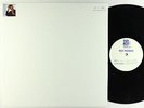 Sonny Boy Williamson - Keep It To Ourselves LP - Alligator VG++ TEST PRESS