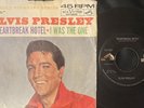 ELVIS PRESLEY Gold Standard 45, Heartbreak Hotel/I Was The One: 447-0605: EX/VG+
