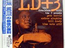 LOU DONALDSON WITH THE THREE SOUNDS BLUE NOTE BN4012 JAPAN OBI VINYL LP
