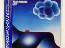 ALAN PARSONS PROJECT BEST OF ARISTA 25RS209 JAPAN OBI VINYL LP