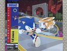 Sonic The Hedgehog 2 Soundtrack LP Tricolor Vinyl Sega Not Moonshake