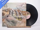 Bo Hansson Music Inspired By Lord Of The Rings LP Album Vinyl Record - VG+/VG+