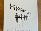 Kraftwerk Minimum Maximum 4LP Box Set - Deutsche Version
