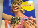WEED - S/T - 1st PRESS - DE - PHILIPS - Megaaaaa Ultra Rar