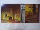 Syd Barrett The Madcap Laughs EMI EMS-80636 Japan  VINYL LP OBI