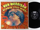 Van Morrison - Blowin' Your Mind LP - London UK Mono VG+