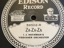 Edison Diamond Disc Record, Rare Jewish/Yiddish Series, 59502 Hebrew Text