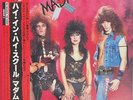 Madam X - We Reserve The Right - Japan LP - OBI - Jet Records 28AP-2980