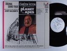PLANET OF THE APES OST Jerry Goldsmith PROJECT 3 LP VG++/VG+ wlp gatefold ea