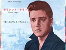 ROCKABILLY - ELVIS PRESLEY - BLUE CHRISTMAS - VERY RARE  JAPAN 45' Vinyl PS
