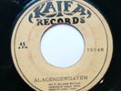 Muluken Melesse - Alagegnhwatem - ETHIOPIA Ethio Afro Funk Killer 45 - Kaifa