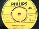 Mutayi Jazz Band - Safari Ni Mbili - KENYA Invisible Swahili Rumba Philips