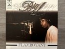 Big L- Flamboyant/On The Mic
