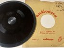The Miller Bros. 1956 COUNTRY BOP ROCKABILLY 12