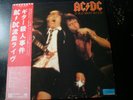 AC/DC IF YOU WANT BLOOD YOU'VE GOT IT LP RECORD JAPAN