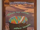 Alien Lanes by Guided by Voices (New, Color Vinyl, 2020)
