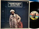 HAMIET BLUIETT - RESOLUTION - ORIGINAL 1978 ITALY BLACK SAINT LP vinyl album VG+