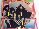1974 KISS LP Hotter than Hell NBLP7006 Blue Label Terre Haute Pressing LP MINT