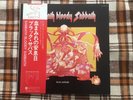 Black Sabbath - Sabbath Bloody Sabbath  - JAPAN NM Wax  Vinyl LP OBI 1974 FIRST