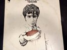 disco LP  PINO DANIELE  TERRA MIA  EMI 1977  33 giri
