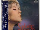 SYLVIE VARTAN S/T VICTOR SRA5036 JAPAN OBI FLIPBACK COVER VINYL LP