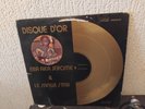 AFRO LP Eba Aka Jerome & Le Sanwi Star Synthese Diffusion – SD 003/88 Synthese