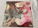 Dua Lipa THE ONLY EP -Urban Outfitters Exclusive