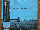 Oasis Time Flies 1994-2009 Sky Blue Vinyl 5LP JAPAN ONLY 2024 1500 Only Sold Out