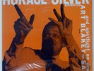 HORACE SILVER & ART BLAKEY - SABU BLUE NOTE BLP1520 JAPAN SHRINK MONO VINYL LP