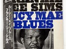 FRANKIE LEE SIMS LUCY MAE BLUES VIVID VS2002 JAPAN OBI VINYL LP