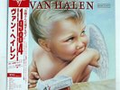 VAN HALEN 1984 WARNER BROS. P11369 JAPAN OBI VINYL LP