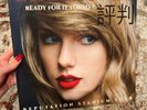 Taylor Swift - Ready For It Tokyo? Reputation Stadium Tour 1LP Vinyl Record