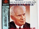 WILHELM BACKHAUS BEETHOVEN PIANO SONATA NO.29 LONDON KIJC9216 JAPAN OBI VINYL LP