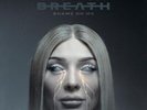Catch Your Breath - Shame On Me (butter Cream) [New Vinyl LP] Colored Vinyl, Cre