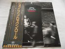 JOHN LENNON   ROCK 'N' ROLL ** 1975 Japan APPLE LP w/ INSERTS & OBI. MINT-