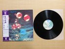 Deep Purple – Who Do We Think We Are P-10103W Japan Insert Obi