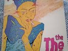 The The Soul Mining LP 1983 Some Bizarre Epic EPC 25525