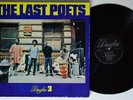 LAST POETS Self-Titled DOUGLAS 3 LP VG+ gatefold 1st press