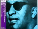 Sonny Rollins A Night At The Village Vanguard V.3 Japan Blue Note Mono NMint