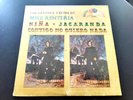 LOS GRANDES EXITOS DE MIKE RENTERIA LP/ORIGINAL 1977 ECLIPSE/EXCELLENT CONDITION