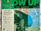 ISAO SUZUKI TRIO/QUARTET Blow Up JAPAN LP W/OBI 1975 THREE BLIND MICE TBM-15