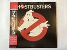 V.A(RAY PARKER JR/THE BUS BOYS) GHOSTBUSTERS OST - ARISTA 25RS-232 Japan  LP
