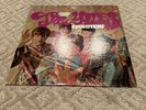THE HOLLIES/ EVOLUTION/ 1967 Vinyl LP /Epic BN 26315