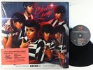 Janelle Monae - The Electric Lady 2xLP - Bad Boy/Wondaland Shrink